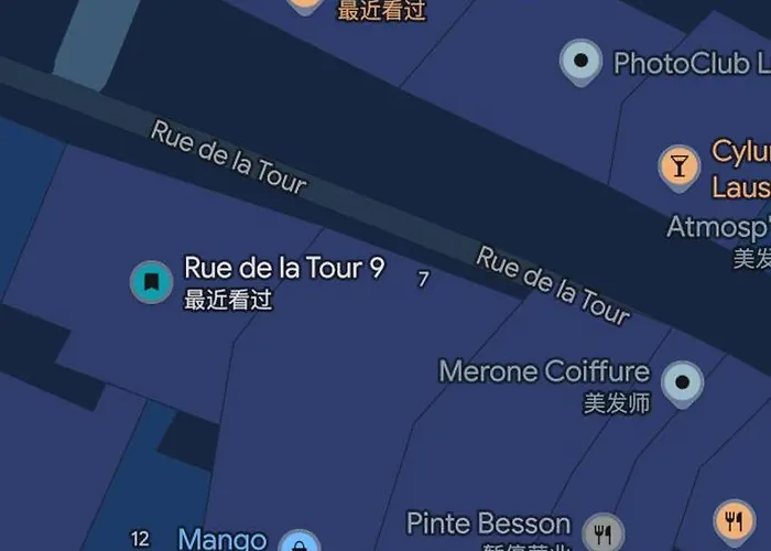 Cozy In The Heart Of 로잔