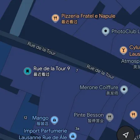 Cozy In The Heart Of Lausanne